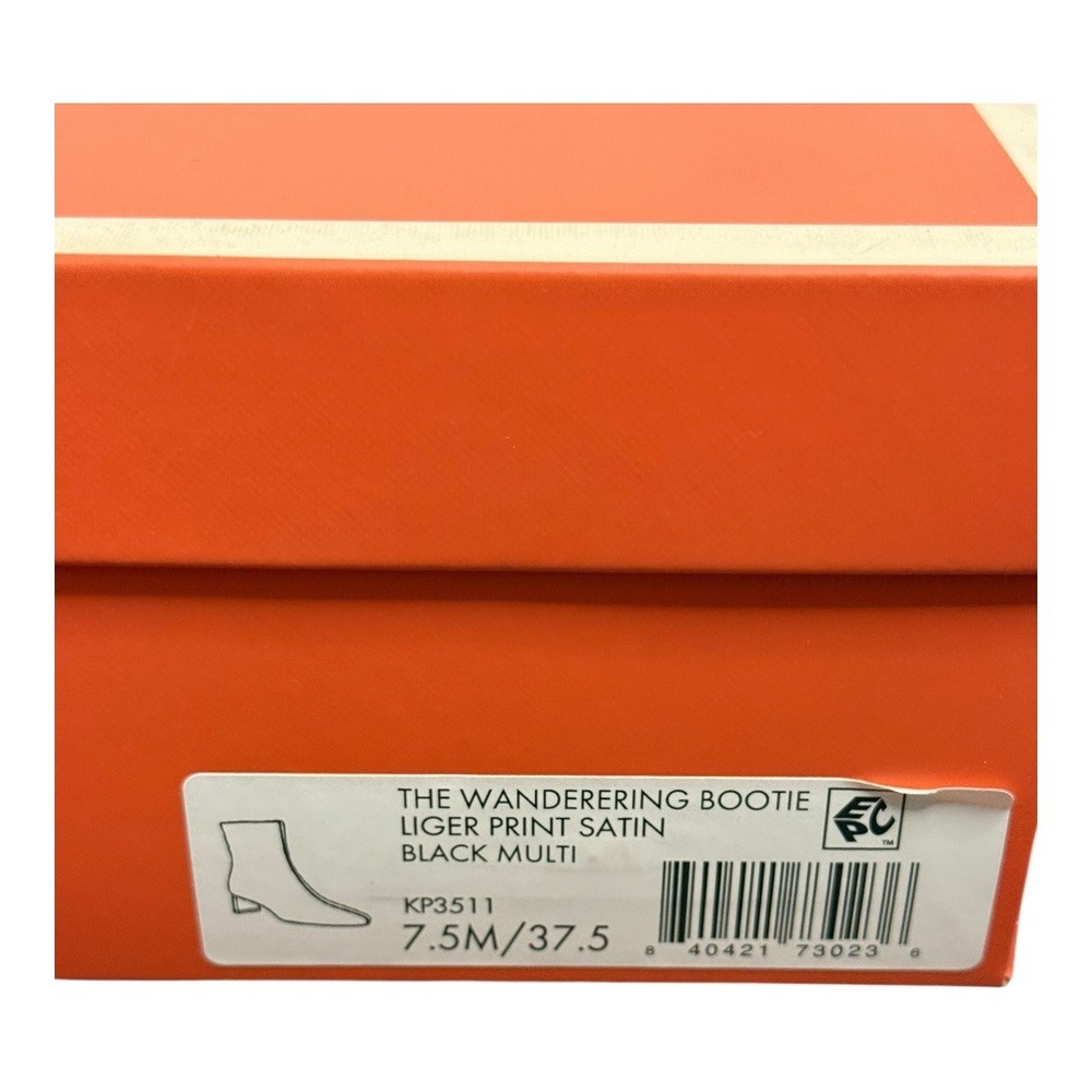 Katy Perry The Wanderering Bootie - Liger Satin Print 7.5 (NIB) - Picture 10 of 10